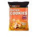 Box protein cookies PureProtein (box)